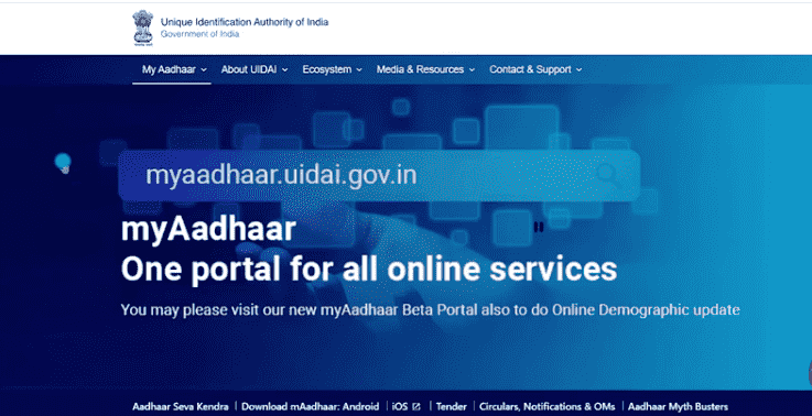 Aadhar NPCI Link Status Check