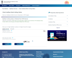 Aadhar NPCI Link Status Check