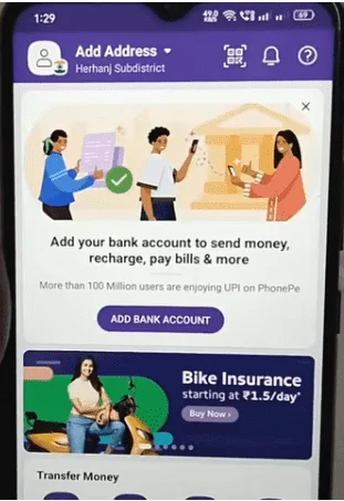 SBI Bank ATM Se Phonepe Kaise Chalaye