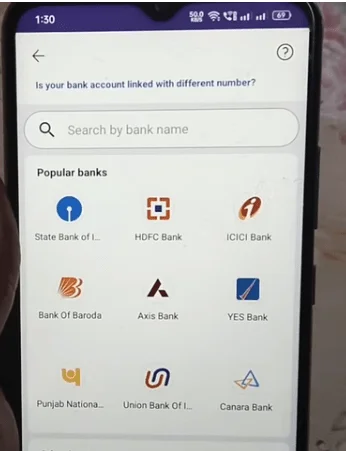 SBI Bank ATM Se Phonepe Kaise Chalaye