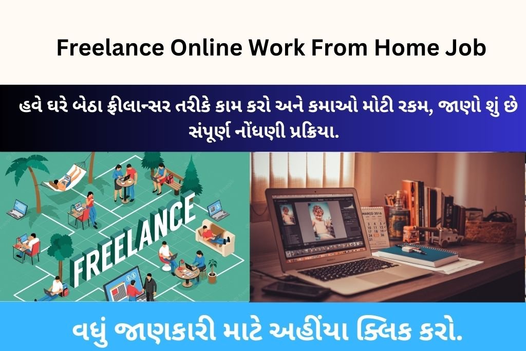 Freelance Online Work From Home Job