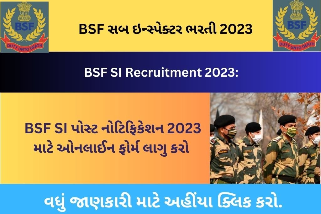 BSF SI Recruitment 2023