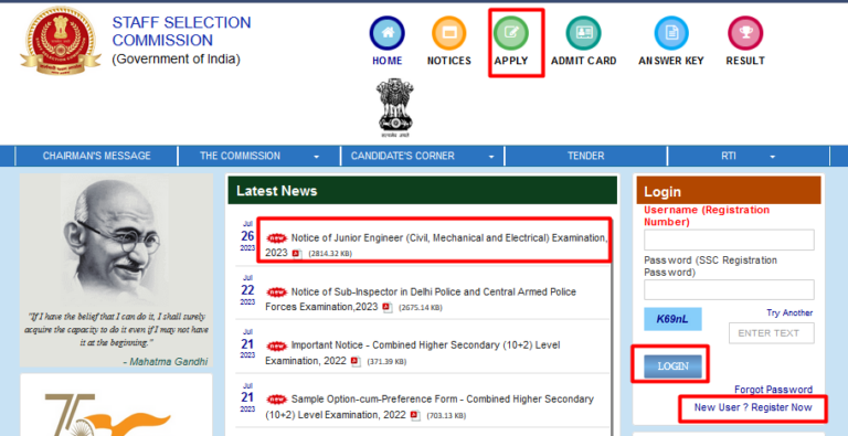 SSC JE Recruitment 2023