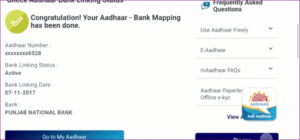 Aadhar NPCI Link Status Check