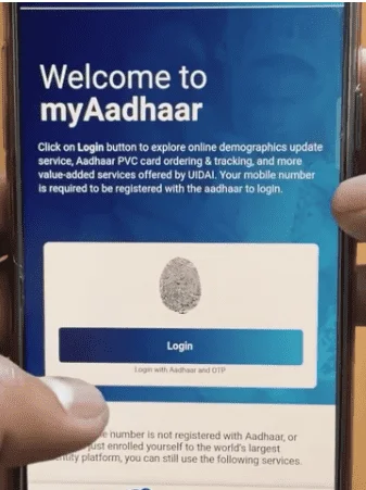 Aadhar Card Me Mobile Number Kaise Jode