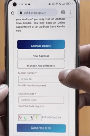 Aadhar Card Me Mobile Number Kaise Jode