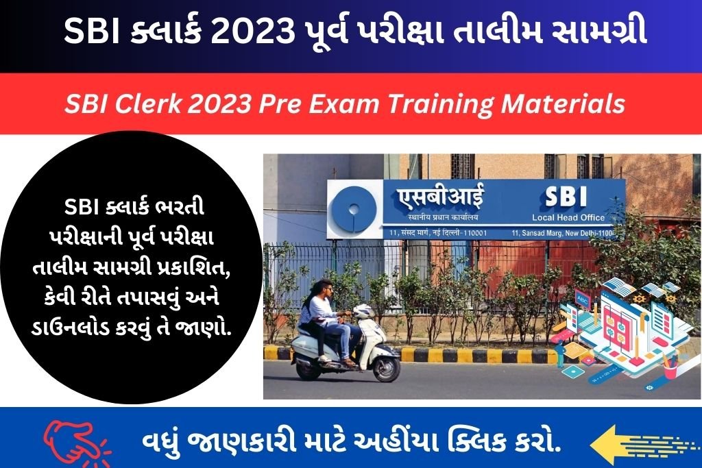 SBI Clerk 2023 Pre Exam Training Materials