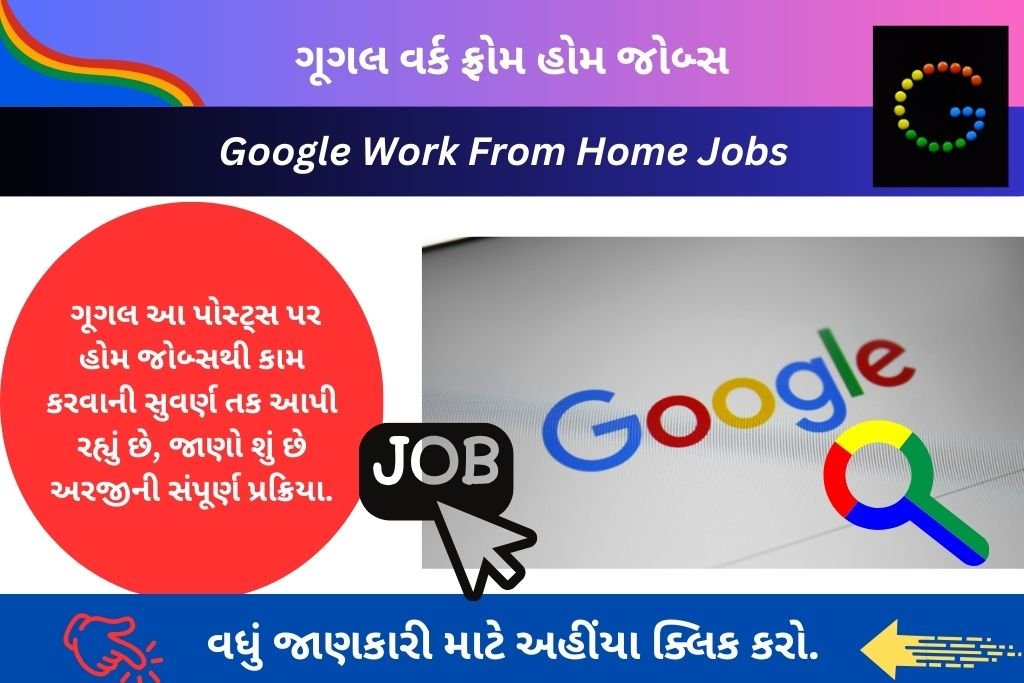 Google Work From Home Jobs