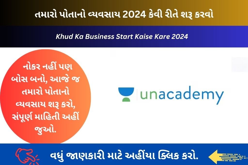 Unacademy Work From Home Job 2024