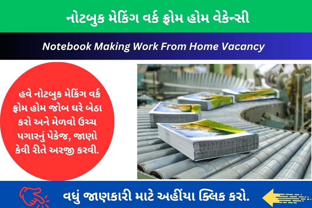 Notebook Making Work From Home Vacancy