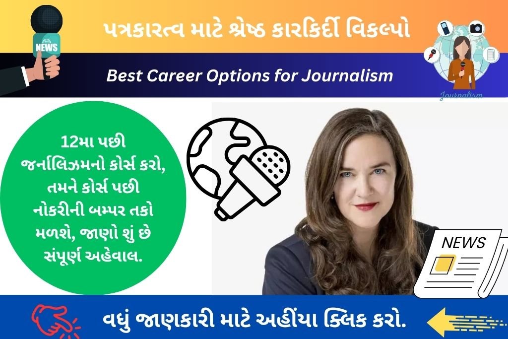 Best Career Options for Journalism