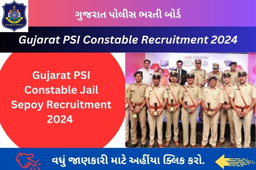 Gujarat PSI Constable Recruitment 2024