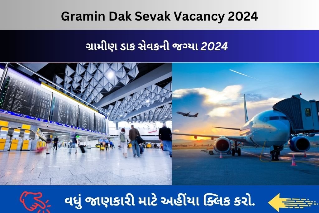 Air Ticketing Ground Staff Vacancy